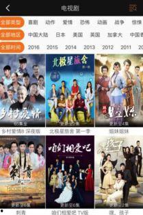 国产A午夜,揭秘国产影视的激情与魅力